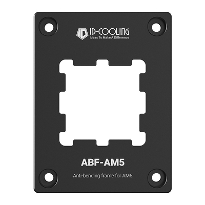ID-COOLINGAM5护甲防弯扣具