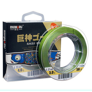 沉水大力马pe线4编8编9编12编主线路亚防咬子线大马力筏钓鱼线