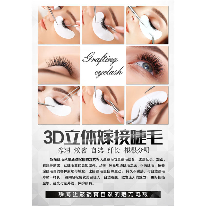 福利彩票店全套新版双色球3D快乐8走势图循环滚动铝合金框架2151