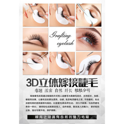 福利彩票店全套新版双色球3D快乐8走势图循环滚动铝合金框架2151