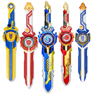 奥迪双钻飓风战魂6之剑旋陀螺五阶烈风剑翼S天穹霸主儿童玩具男孩