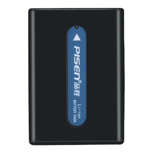 3C认证电池】品胜FV90相机电池适用索尼HDR-XR550 XR520E SR300E DVD810EHDR-PJ820E CX700 PJ50 PJ40摄像机