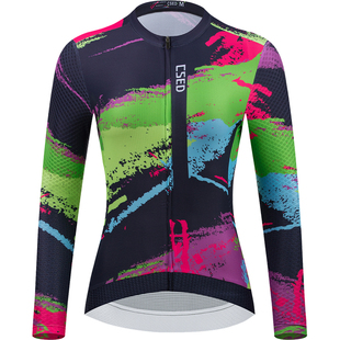 CSED春夏秋骑行服女款长袖新款防晒轻薄透气显瘦公路车骑行裤套装