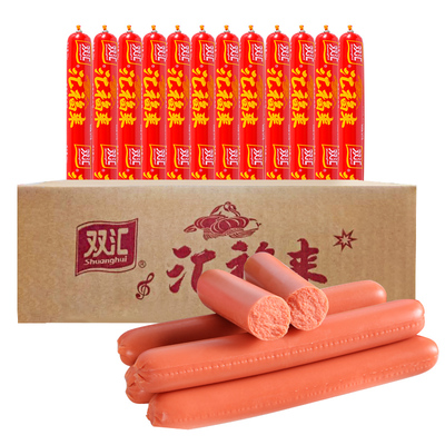 双汇火腿肠汇福来整箱淀粉肠煎炸