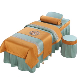 美容床美容院专用床罩四件套四季通用款高档轻奢网红夏季美容床套