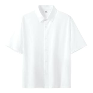 班尼路白色男士衬衫免烫翻领落肩袖短袖轻商务通勤休闲衬衣男款A