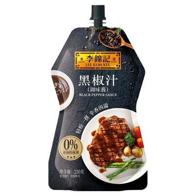 李锦记黑椒汁230g挤挤装牛排专用酱家用牛排酱烤肉意面调料拌面