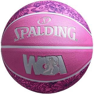 斯伯丁篮球官方正品6号六WCBA女子室外训练比赛专用女生蓝球礼物