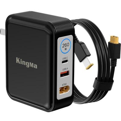 劲码245w氮化镓充电器适用于230w联想拯救者华硕电源适配器通用180w/240w戴尔外星人惠普宏碁微星雷蛇笔记本