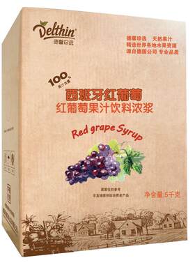 德馨珍选西班牙5kg批发葡萄汁