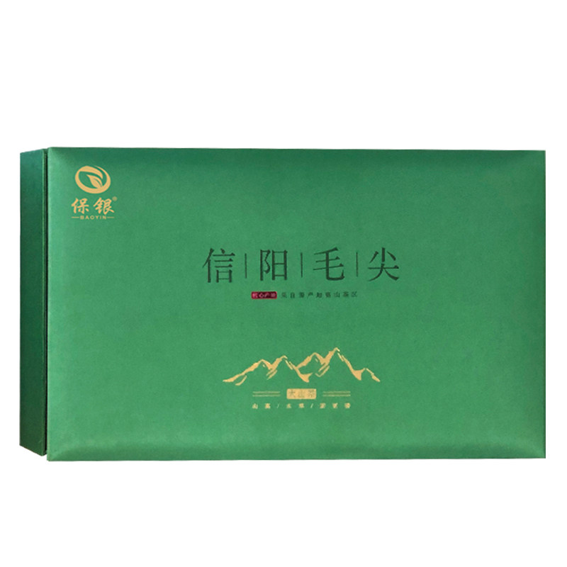 信阳毛尖明前嫩芽精装大份量礼盒