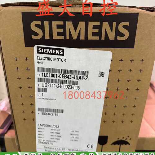 议价1LE1001-0EB43-4GA4西门子全新原装伺服电机1LE1001-0EB43-4G