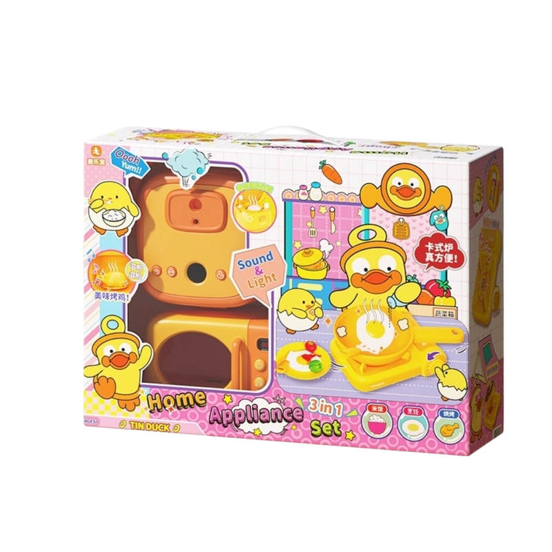 麦乐宝儿童厨房玩具过家家做饭仿真火锅套装宝宝男女孩生日礼物6