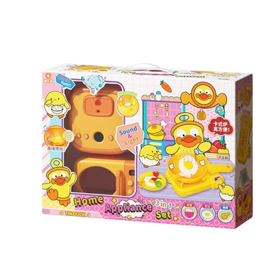 麦乐宝过家家仿真卡式炉家电火锅