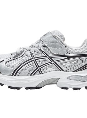 ASICS/亚瑟士童鞋新款缓冲运动跑步鞋男女童回弹运动鞋SONIC