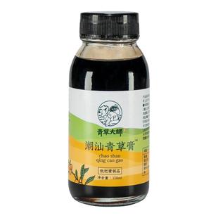 青草大师枇杷膏青草雪梨膏儿童天然草本罐装常温糖浆滋润化咳润肺