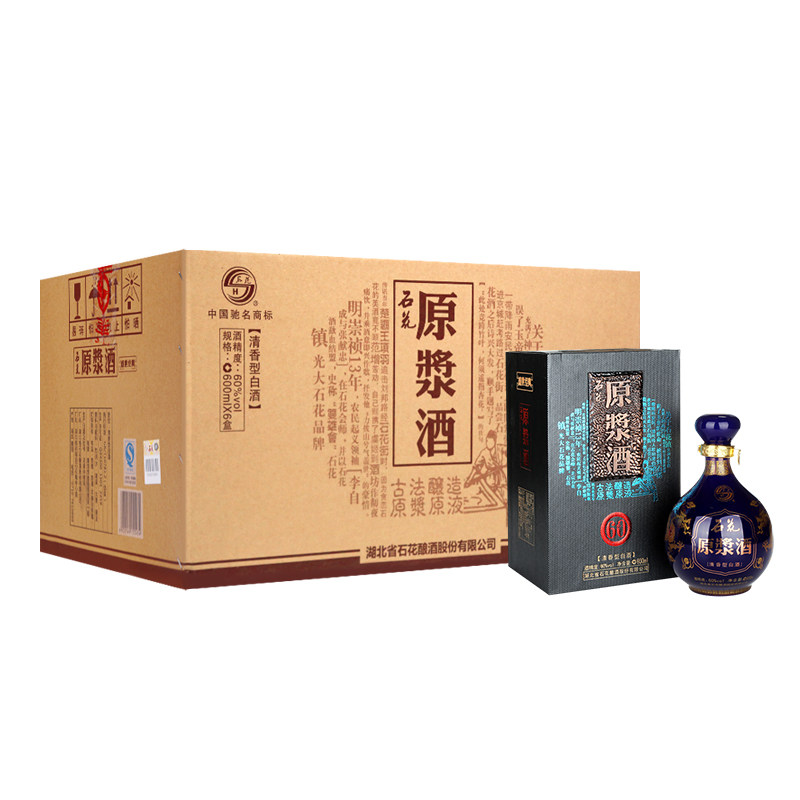 【官方正品】石花原浆酒60度600ml*6瓶整箱装清香型白酒高度酒