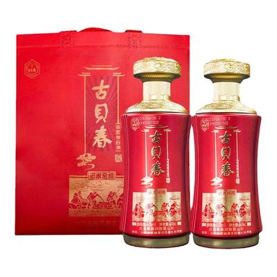 古贝春500ml固态法白酒52度送礼