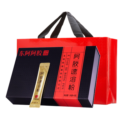 东阿阿胶阿胶速溶粉礼盒速溶便携