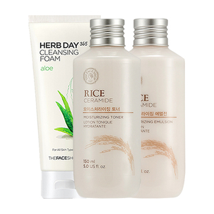 菲诗小铺大米水乳保湿补水学生护肤化妆品套装正品全套旗舰店官网