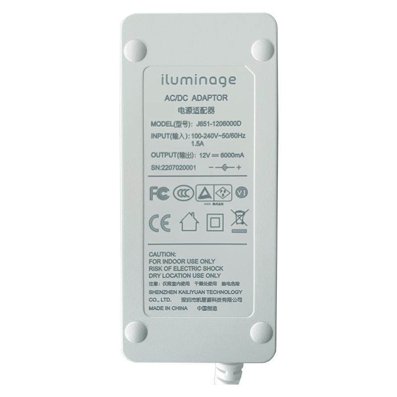 iluminage touch pro 脱毛仪电源适配器脱毛仪适配器脱毛器电源