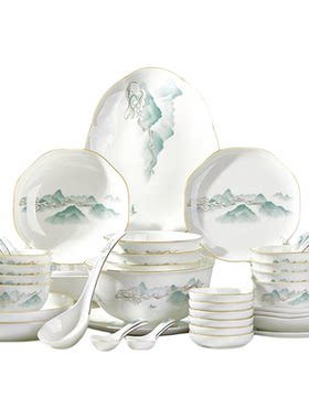 锦泰和器骨瓷餐具盘子碗碟菜盘
