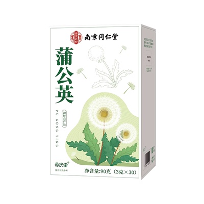 【长白山】蒲公英独立包装特优级