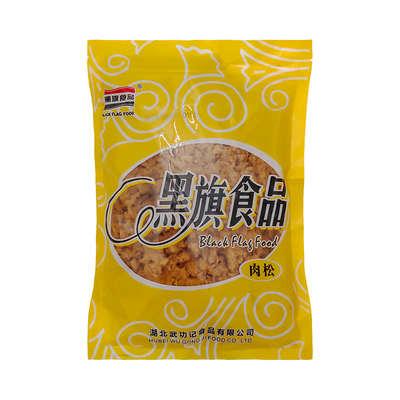 黑旗原味海苔味酥松烘焙