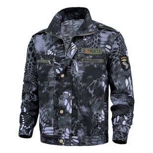 迷彩服上衣单件男士夏季薄款耐磨长袖军训劳保工地干活工作服外套