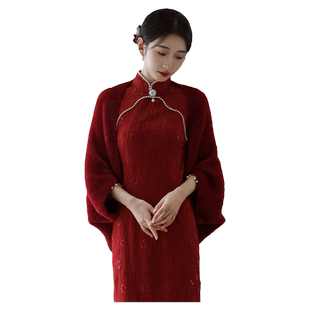 红色披肩斗篷结婚旗袍订婚新娘敬酒服冬季保暖外搭水貂绒开衫外套