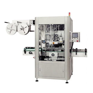 套标机全自动热收缩膜标签收缩机套膜机蒸汽缩标机电热收缩炉直销