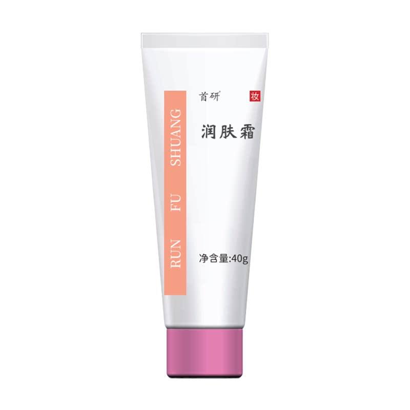 首研润肤霜保湿干燥舒缓面霜