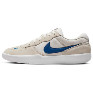 Nike/耐克官方正品 SB Force 58 男女运动低帮板鞋 CZ2959-007
