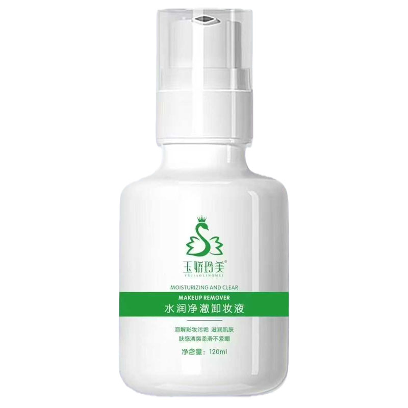 玉娇玲美水润净透卸妆液120ml