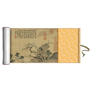 唐伯虎唐寅《山居图》超清版高清微喷原大复制品山水画临摹装饰画