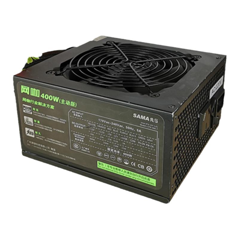 航嘉长城等拆机额定500W 600 400 550 300瓦静音台式电脑主机电源