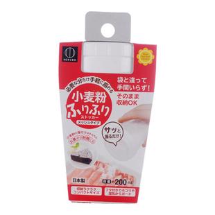 日本kokubo手持圆形面粉筛子家用撒粉罐烘焙可可筛子杯式糖粉筛网