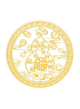 【老师推荐】百福葫芦贴