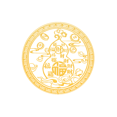 【老师推荐】百福葫芦贴