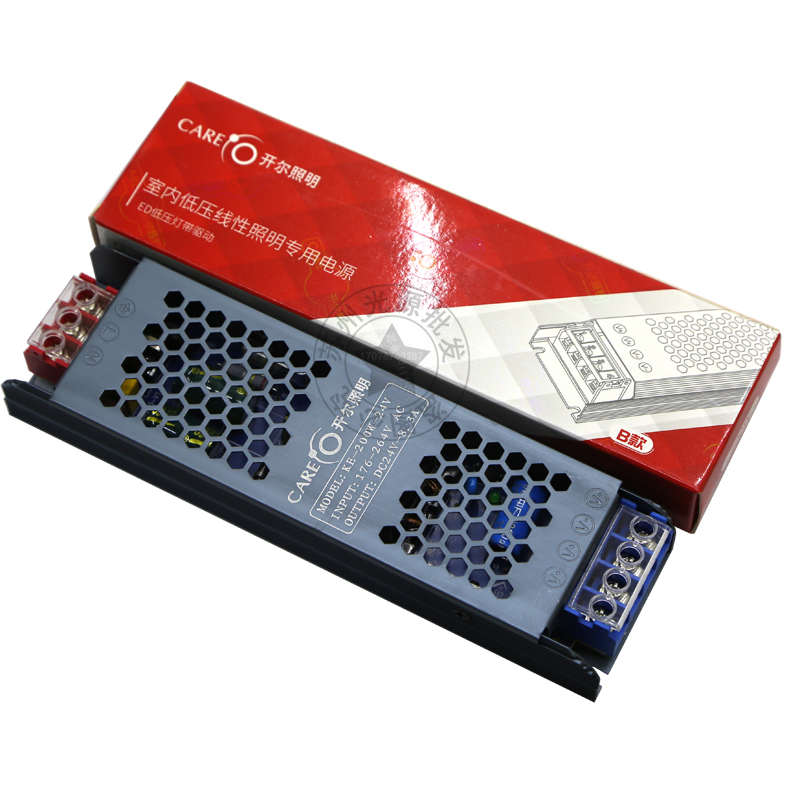 开尔变压器 24V电源 开关电源 灯带直流变压器60W 100W 200W 300W