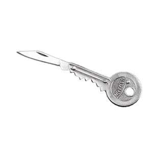 钥匙扣小刀可折叠随身迷你挂件袖珍edc工具不锈钢开箱拆快递小刀