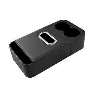 汽车扶手箱增高垫座椅中间中央收纳储物多功能纸巾盒水杯架五合一