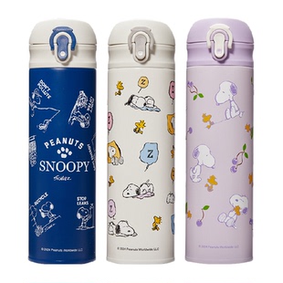 史努比保温杯男女直饮水杯316L不锈钢儿童小学生上学专用水壶杯子