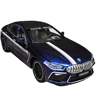合金宝玛M8系汽车模型仿真轿跑车雷霆版大号1比24回力男孩玩具车