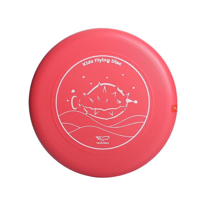 Yikun翼鲲95g儿童校园飞盘刺豚团队亲子娱乐卡通户外运动游戏软盘