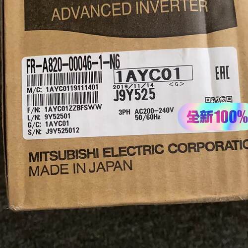 配件FR-A820-00046-1-N6、三菱变频器A820系列议价