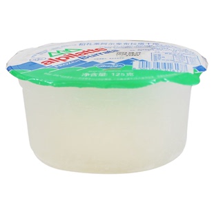 柏札莱布拉塔奶酪 意大利进口即食burrata干酪爆浆芝士球马苏里拉