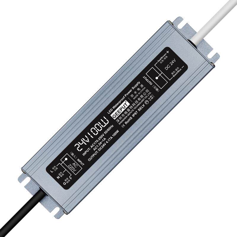 220V转24V防水LED电源20W30W40W50W直流60W80W100W变压器250W300W