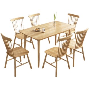 北欧全实木餐桌现代家用小户型餐桌椅组合简约原木色长方形吃饭桌