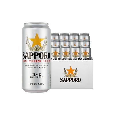 三宝乐日本原装进口500ml*12听酒